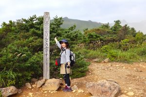 ビギナーも安心 ガイドと一緒に安達太良山の魅力を満喫しよう 岳温泉観光協会公式サイト