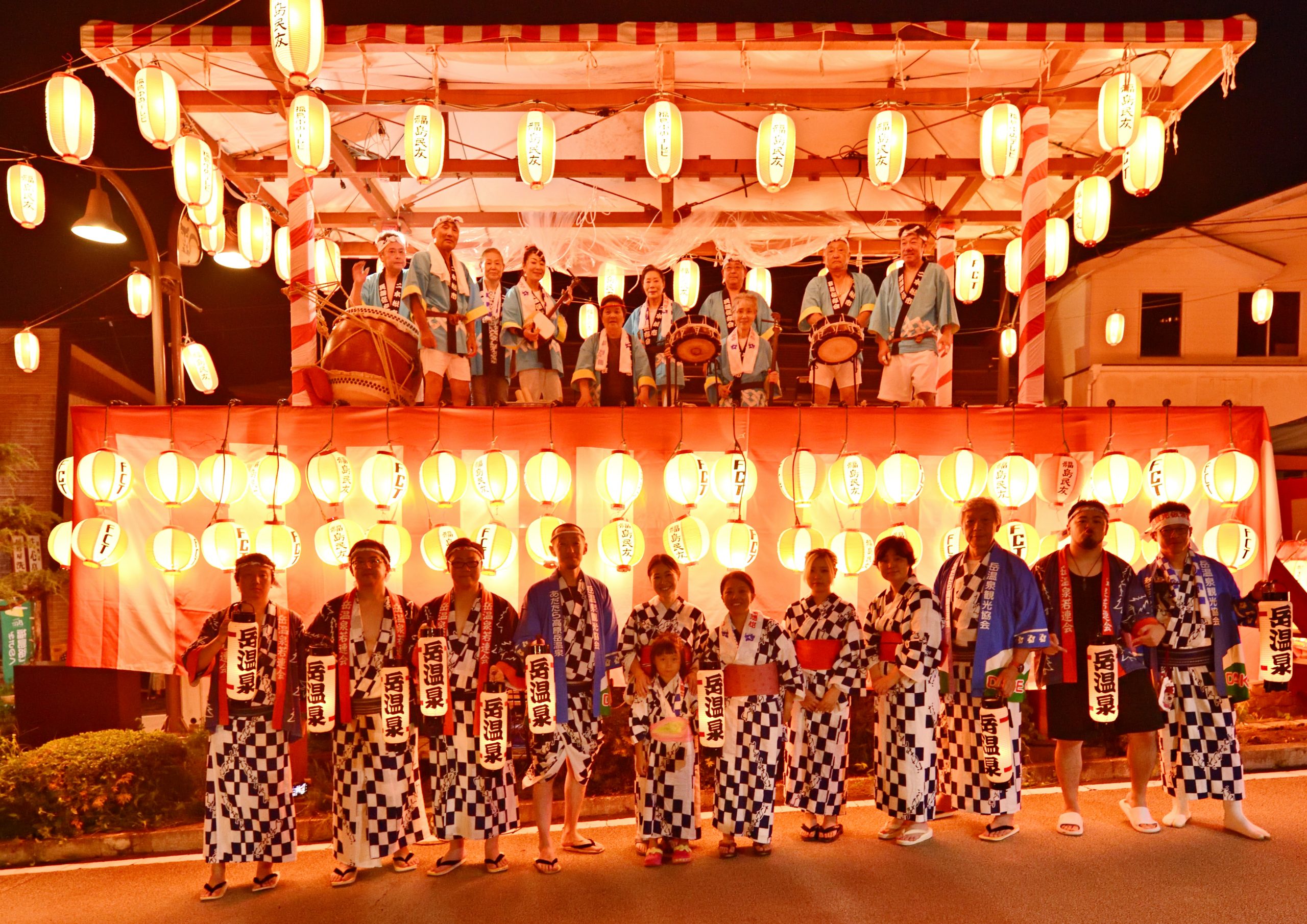 終了】第71回岳温泉観光仮装盆踊り大会開催のお知らせ - 岳温泉観光